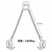 �h�����ʃ��t�^�[ �h������ �݂�� 1000kg 1t 0.5m �X�����O�A�݋� �h�������t�^�[ B294 �֘A�摜2