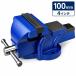  тиски 100mm 4 дюймовый bench тиски Anne Bill имеется мощный фиксация чугун производства construction механизм DIY деревообработка обработка металлов инструмент обслуживания B326