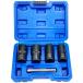  nut remove socket 4 pcs set 17mm 19mm 21mm 22mm T109