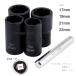 �i�b�g�O���\�P�b�g 4�{�Z�b�g 17mm 19mm 21mm 22mm J109 �֘A�摜1