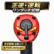 �y�y�ʁ~���g���N�z�G�A�C���p�N�g�����` �c�C���n���}�[ �ő�650Nm XT105 �֘A�摜1