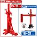 �蓮�^�C���`�F���W���[ �_�b�N�w�b�h�Z�b�g 16�`21�C���`�Ή� �^�C������ �r�[�h�u���[�J�[ �E���H�� P047 �֘A�摜1