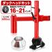 �蓮�^�C���`�F���W���[ �_�b�N�w�b�h�Z�b�g 16�`21�C���`�Ή� �^�C������ �r�[�h�u���[�J�[ �E���H�� P047 �֘A�摜3
