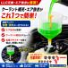 �����^���N �N�[�����g�`���[�W���[�L�b�g �G�A����LLC������ B189 �֘A�摜1