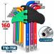 9�{�g ���C���{�[�J���[ ������~�ߑΉ� �g���N�X�����`�Z�b�g T10�`T50 �� �o�C�N �Ɠd�����e�ɍœK T147 �֘A�摜1