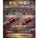 �󂠂�@�����E�F�C�o���u�u���[�L�u���[�_�[�c�[���E�G�A����  R047 �֘A�摜4