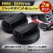 �Q�Z�b�g MINI BMW�K�� �W���b�L�|�C���g�p�A�_�v�^�[ �W���b�L�A�b�v�p�S���p�b�h T051