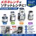 ���K�l�����`���\�P�b�g�����`�ɁI�M�A�����`�p�A�_�v�^�[4pc�Z�b�g T353