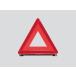  Toyota Land Cruiser FJ GGTPX оригинальный аксессуары знак аварийной остановки (08237-00130)