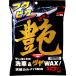 �\�t�g�X�X�@�t�N�s�J���@10��