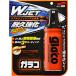 �\�t�g�X�X�@�_�u���W�F�b�g�K���R�ϋv�����@180ml