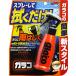 �\�t�g�X�X�@�~�X�g�K���R�@100ml