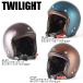 72JAM JET TWILIGHT JP-07 JP-08 JP-09 ȥ磻饤 åȥإå 72ॸå ⡼른å ƥåѥ