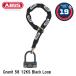 ABUS Granit 58 12KS Black Loop Abu s120cm chain lock U -образный замок предотвращение преступления 