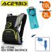 ACERBIS AC-17046 H2O DRINK BACKPACK рюкзак 10L+2L AC17046 Acerbis черновой & load 