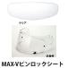 Arai  1160 SAI-MV���ԥ���å�������   �����ѡ����ɥ���I MV Pinlock Sheet �ޤ�ߤ� ���饤 011160