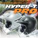ARAI HYPER-T PRO hyper T Pro Trial helmet ARAI 