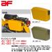  asahi windshield AF Champion bag left side green yellow Super Cub 110/50 Cross Cub 110/50 Asahi fu bow afAC-001-G AC-001-Y side box one side only 