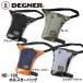  Degner NB-198 ho ru Star сумка DEGNER NB198 HOLSTER BAG