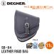 �ǥ��ʡ� SB-84 �쥶���ꥸ�åȥХå� DEGNER SB84 LEATHER RIGID BAG 11L �ܳ� �Х��� ���ɥ�Хå�