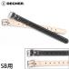  Degner SB-BELT SB для кузов установка ремень ( rigid сумка для ) 255mm DEGNER SB ремень SBBT-9 натуральная кожа подседельная сумка установка ремонт детали запасные части 
