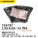  мотоцикл камера 3.50:4.00-10 TR4 134197 шина камера 10 дюймовый распорка клапан(лампа) 