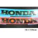  Honda оригинальный эмблема HONDA LOGO матовый черный черный Logo 2 шт. комплект оригинальный бак эмблема рама стикер 