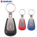 SUZUKI Suzuki оригинальный кожа брелок для ключа Teardrop 99000-79NK0-053 9000-79NK0-054 9000-79NK0-055