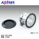 KIJIMA 102-4260 воздушный воронка внутренний диаметр 52mm Kijima 