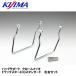  Kijima 210-456 сумка поддержка хромированный драгстер 400 стандартный левый и правый в комплекте KIJIMA
