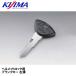 KIJIMA Kijima 303-1531KL шлем блокировка для болванка ключа левый паз 