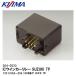 KIJIMA Kijima 304-0533 IC указатель поворота li гонки zki7P GSX1300R Hayabusa GSX1400 Bandit 1250/S/F/1200 GSXR1000(K5-) GSXR600/750 GSR750 V-STROM650