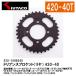 KITACO 535-1086240 ɥ֥󥹥ץå ꥢץå 420-40T ѡ50/FI/70/90 ȥ륫/50FI CD50/90 ٥ꥣ50S/90S/CL50 