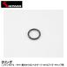 KITACO 70-967-30020 OY-02 O ٥륲 ե顼å YAMAHA 