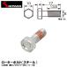 KITACO  70-500-71002 ܥ  ۥ M617 1