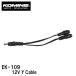 ߥ EK-109 12V Y֥ 08-109 12V Y Cable EK109 Ǯʥ꡼ ץ KOMINE