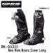 KOMINE Komine RK-033 Neo влагостойкая обувь покрытие длинный RK033 09-033 09033 Neo Rain Boots Cover Long непромокаемая одежда дождевик 