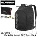KOMINE Komine SA-246 Packable Helmet ECO Back Packpa Cub ru шлем eko рюкзак 25L для мотоцикла 09-246 SA246 09246