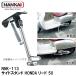 ʥ󥫥 ꥸʥ NNK-113 ɥ HONDA ꡼ 50  ɥ  NANKAI NNK113 NK-113