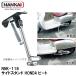 ʥ󥫥 ꥸʥ NNK-118 ɥ HONDA ӡ  ɥ  NANKAI NNK118 NK-118