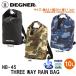  Degner /DEGNER NB-45 3 way дождь сумка 10L NB45 водонепроницаемый 