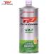  Pro Honda GR2 1L масло 2 cycle моторное масло HONDA OIL 1 литров 2 -тактный Honda оригинальный масло PRO HONDA