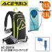 ACERBIS AC-22818 X-STORM напиток сумка гидратация рюкзак 14.5L+2.5L AC22818 Acerbis черновой & load 