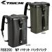 RS TAICHI RSB290 WP Хå Хåѥå WP BUCKET BACKPACK 15L RS