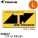RS TAICHI RSW001 T.ޡ ƥå L  YELLOW/BLACK RS
