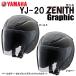 YAMAHA ��ޥϡ�YJ-20 ZENITH Graphic���˥�����ե��å� �����åȥإ��å� YJ20 GF01 GF02