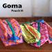 сумка GOMA чехол для салфеток нейлон симпатичный красочный бардачок уличный путешествие 