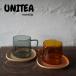  nonslip saucer Coaster tray natural tree UNITEA Maple 125×125mm KINTO click post including in a package possibility 