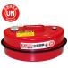  garage * Zero gasoline carrying can horizontal 3L portable can red UN standard Fire Services Act confirmed goods portable can GZKK09* free shipping ( Hokkaido * Okinawa * excepting remote island )