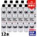 hi осел * Zero скорость . тормоз &amp; детали очиститель 840ml 1 2 шт Silver Bullet обратный ... возможность основной раствор количество 588m* бесплатная доставка ( Hokkaido * Okinawa * за исключением отдаленных островов )